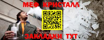 гидра Рязань