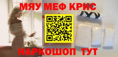 гидра Рязань