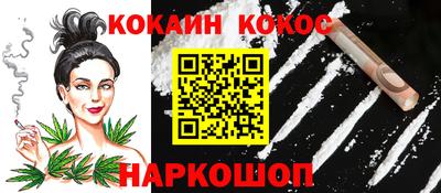 альфа пвп VHQ Рыбинск
