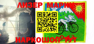 альфа пвп VHQ Рыбинск