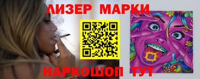 мдпв Рузаевка