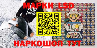 альфа пвп VHQ Рыбинск