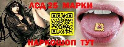 мдпв Рузаевка
