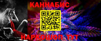 гидра Рязань