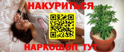альфа пвп VHQ Рыбинск