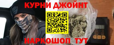 гидра Рязань
