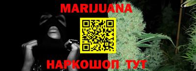 мдпв Рузаевка