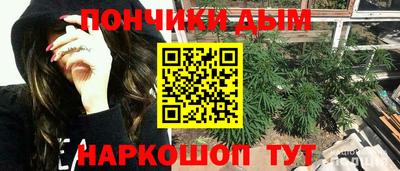 гидра Рязань