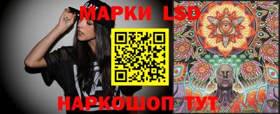 мдпв Рузаевка