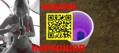 гидра Рязань