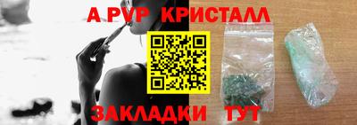 мдпв Рузаевка