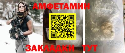 мдпв Рузаевка