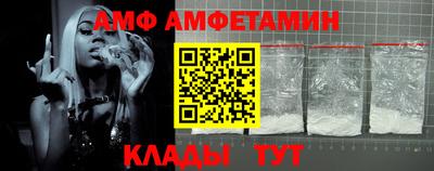 мдпв Рузаевка