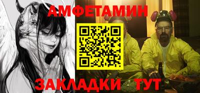 мдпв Рузаевка