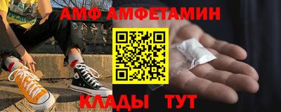 мдпв Рузаевка