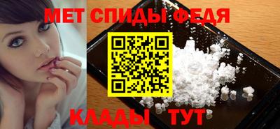 гидра Рязань