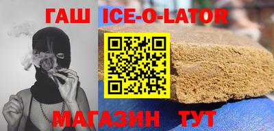 альфа пвп VHQ Рыбинск