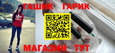 альфа пвп VHQ Рыбинск