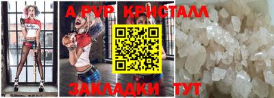 мдпв Рузаевка