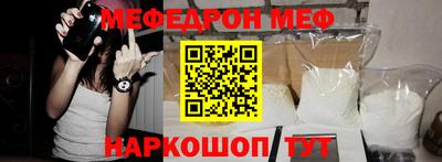мдпв Рузаевка